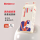 賓比紙尿褲尿不濕binbe親柔級薄嬰兒尿褲男女寶寶通用超薄透氣夏季 XL46片【12~17kg】