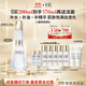赫蓮娜HR小露珠200ml保濕緊致精華水護(hù)膚品化妝品禮盒生日禮物送女友