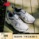 NEW BALANCE NB410官方男鞋女鞋情侶越野戶(hù)外鞋秋冬透氣復古休閑運動(dòng)鞋休閑 淺灰色/銀色 寬鞋楦2E MT410KR5 43 (腳長(cháng)27.5cm)