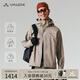 巍德（VAUDE）軟殼衣男防風(fēng)防水夾克軟殼沖鋒衣騎行可拆卸夾克外套