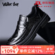 Walker Shop品牌皮鞋男春季新款商務(wù)男鞋純色厚底休閑鞋英倫簡(jiǎn)約樂(lè )福鞋正裝鞋 黑色套腳款 40
