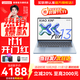 聯(lián)想小新Air13 2025 超輕薄筆記本電腦 學(xué)生辦公設計網(wǎng)課 旗艦AMD銳龍標壓處理器 R7-7735HS 16G 1T 晴空藍 定制 人臉識別 13英寸  高清  全面屏