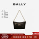BALLY巴利【秋季煥新】女包單肩包手提包通勤包6301343 黑色