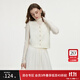 范思藍恩簡(jiǎn)約純色毛衣馬甲開(kāi)衫兩件套2024秋冬寬松百搭V領(lǐng)上衣女 月光白（馬夾） XS