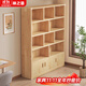 林之語(yǔ)全實(shí)木書(shū)架落地置物柜兒童松木收納柜子儲物靠墻學(xué)生家用書(shū)柜帶門(mén) 【全實(shí)木】帶門(mén)款60*24*180CM