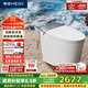 恒潔（HEGII）智能馬桶H5智享版 智控翻蓋腳感沖水無(wú)水壓坐便器DCE717A-400