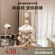 貝易（BeiE）床鈴寶寶床頭音樂(lè )旋轉搖鈴床上掛件新生嬰兒玩具節日禮物禮盒懸掛 皇家兔·福兔生旺（充電款）
