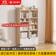 美好童年兒童書(shū)柜實(shí)木書(shū)架置物架客廳臥室家用落地多層收納儲物柜 【進(jìn)口實(shí)木】寬柜*珍珠白