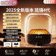 YTFY德國柏林之聲曼哈頓音響2025款琉璃4代無(wú)線(xiàn)藍牙音箱卡哈家用桌面便捷式炫酷光效重低音炮新款秒發(fā) 純原典藏黑金色（帶底座支架和掛飾）