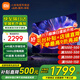 小米電視55英寸金屬全面屏4K超高清內置小愛(ài)遠場(chǎng)語(yǔ)音智能網(wǎng)絡(luò )液晶平板電視機以舊換新補貼 55英寸 Redmi X新升級2+64G大存儲