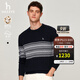 哈吉斯（HAZZYS）男裝 秋冬款毛衣復古幾何圖案針織羊毛衫男ABYZD0BDF39 深藏青色DN L (175/96A 48)