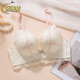 俏蓓依6CM饅頭杯漫畫(huà)胸內衣女小胸聚攏加厚顯大收副乳蕾絲少女文胸套裝 白色 L 36/80AB【厚~5CM】