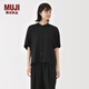 無(wú)印良品（MUJI）女式 萊賽爾混五分袖罩衫短袖t恤上衣女款內搭女裝25年秋季 黑色圖案 M (160/84A)