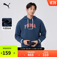 彪馬PUMA【尺碼偏小】衛衣男秋季新款外搭加絨連帽衫 686857 L