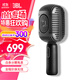 JBL無(wú)線(xiàn)直播麥克風(fēng) 藍牙話(huà)筒音響一體麥克風(fēng) 全民K歌 話(huà)筒K歌寶 家庭ktv露營(yíng)唱K 禮物 【高音質(zhì)雙喇叭】KMC650黑色
