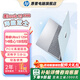 惠普（HP）星BOOK14 BOOK15  筆記本電腦 炫彩皮膚定制版 五色可選 流暢辦公學(xué)習PS游戲畫(huà)圖CAD編程看劇上網(wǎng) 15.6”海鹽芝士 R5-7520U/16G/1TB