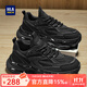 海瀾之家（HLA）男鞋秋冬季2025新款老爹鞋運動(dòng)休閑鞋潮流加絨保暖增高網(wǎng)面鞋子男 黑色 42