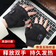 迪普爾電加熱手套暖手寶雙面發(fā)熱暖手套USB充電生日禮物女新年送女友 黑色-大屏顯示-5檔可調 -2000mAh