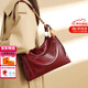 喵小姐輕奢紅色新娘結婚包包女新款通勤日?？捎眯氯擞喕槎Y物腋下托特包 【推薦】酒紅色+掛飾+花束(高級感紅色結婚包新娘包)