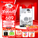 西部數據（WD）1TB 筆記本游戲機械硬盤(pán) WD_BLACK 西數黑盤(pán) SATA 7200轉64MB 2.5英寸WD10SPSX