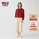 無印良品 MUJI IDEE 女式 強(qiáng)捻長袖襯衫女士襯衣內(nèi)搭春秋GAD04C4S 深紅色 M （155/80A）
