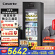 卡薩帝（Casarte）220升可制冰獨(dú)立三溫區(qū)冰吧家用 大容量客廳茶葉冷藏柜保鮮柜辦公室小冰箱小型飲料展示柜LC-220JE