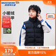 Skechers斯凱奇自營(yíng)秋冬季新款6-12歲男女中大童梭織羽絨服背心L424K032