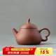 萬(wàn)仟堂（Edenus）紫砂壺 宜興手工精品紫泥茶壺可養泡茶壺 家用茶具 梨形紫砂壺