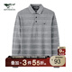 七匹狼長(cháng)袖T恤男士衣服翻領(lǐng)條紋體恤衫男裝Polo男衫保羅衫 005(淺灰)1D1A10601006 2XL 180/96A