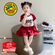G.DUCKKIDS小黃鴨童裝哪吒衣服女童套裝夏季哪咤兒童服裝女孩短袖T恤蛋糕裙 紅色 會(huì )發(fā)光 120 尺碼5~6歲【110-120cm】cm