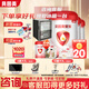 貝因美（Beingmate）愛(ài)加1段嬰兒配方奶粉800g（0~6月適用） 含乳鐵蛋白 1段800g6罐