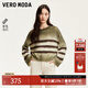 VEROMODA針織衫25季新款含羊毛馬海毛條紋漸變針織衫325113036 深欖綠色 165/84A/M