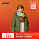 亞瑟士亞瑟士童裝25年冬季兒童柔軟舒適三防輕薄保暖羽絨服【高充絨量】 軍綠色 清潔度1000-鴨絨 170 充絨量109.2g
