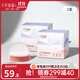 十月結晶 纖薄防溢乳墊一次性溢乳墊防溢乳貼溢奶墊超薄100片 200片裝 組合