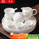 祥業(yè)羊脂玉功夫茶具整套裝家用陶瓷茶盤(pán)泡茶壺茶杯喬遷搬家送禮送長(cháng)輩 云初茶壺6件套(聽(tīng)窗)+蘇然茶盤(pán)