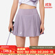 迪卡儂運動(dòng)短裙羽毛球裙網(wǎng)球裙女裙褲半身裙百褶裙 【2025新色】青蓮紫短裙 M
