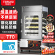特睿思（TERUISI）蒸包柜商用便利店蒸包子機臺式全自動(dòng)蒸包機蒸饅頭玻璃電蒸爐蒸箱蒸包爐保溫蒸柜蒸爐電腦控溫定時(shí) 【七倉急速發(fā)貨】5層蒸包機丨約放80個(gè)包