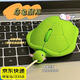 京川旭小烏龜有線(xiàn)鼠標可愛(ài)卡通動(dòng)物綠水龜小王八造型創(chuàng  )意個(gè)性送禮品搞怪 有線(xiàn)綠色烏龜鼠標【1.5m】