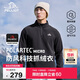 伯希和（Pelliot）[P系列]Polartec抓絨衣男秋防風(fēng)沖鋒衣內膽搖粒絨外套11331003黑L
