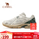 駱駝光圈慢跑鞋春夏全地形耐磨復古休閑跑步 X24B097014，米白/格林綠 ，女 39