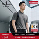 比音勒芬2025夏季新款男士上衣戶(hù)外休閑多色彈力翻領(lǐng)短袖polo衫通勤風(fēng)穿搭