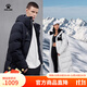 卡爾美（KELME）冬季新款長(cháng)款羽絨服男女戶(hù)外運動(dòng)連帽保暖情侶鴨絨過(guò)膝外套 黑色 2XL 【185/100A】