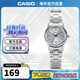 卡西歐（CASIO）簡(jiǎn)約休閑 時(shí)尚女表LTP-V002D-7B3UDF