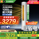 小米（MI）【國家補貼20%】空調3匹 巨省電Pro 柔風(fēng)柜機 新一級能效 智能自清潔 冷暖變頻 家用立式圓柱柜機 2匹 一級能效 巨省電立式柜機
