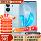 vivo S17 s17 Pro 二手手機 前置5000萬(wàn)廣角柔光 專(zhuān)業(yè)長(cháng)焦人像鏡頭 天璣8200 【S17pro】山海青 12GB+256GB 99新