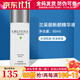 克麗緹娜蘭采麗新顏精華液80ml祛痘保濕控油護膚化妝品美容院同款旗艦 蘭采麗新顏精華液 80ml