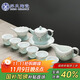 蘇氏陶瓷（SUSHI CERAMICS）茶具套裝憶荷陶瓷功夫茶具青瓷手繪描金茶杯子茶壺套組節日禮禮盒