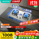 華帝（VATTI）以舊換新國家補貼20%不銹鋼燃氣灶天然氣臺嵌兩用5.2kW猛火灶一級能效煤氣爐雙灶臺灶具i10316A