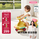 babycare扭扭車(chē)防側翻兒童溜溜車(chē)搖搖車(chē)寶寶滑行玩具車(chē)3-6歲 洛克黃音樂(lè )款