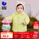 迷你巴拉冬季新款男女童防水防油污外套寶寶保暖厚款襯衫外套 黃綠41190 90